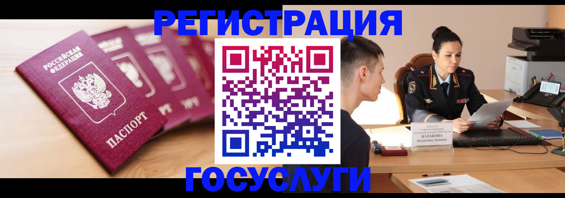 форма 3 в Ефремове